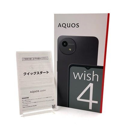 【全額返金保証】【最速発送】SHARP AQUOS wish4 64GB Black Softbank A402SH 白ロム 美品 動作確認済