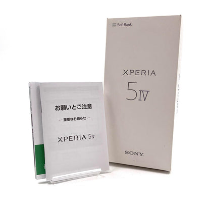 【全額返金保証】【最速発送】Sony Xperia 5 IV 128GB ブラック Softbank SIMフリー A204SO 白ロム 超美品 動作確認済