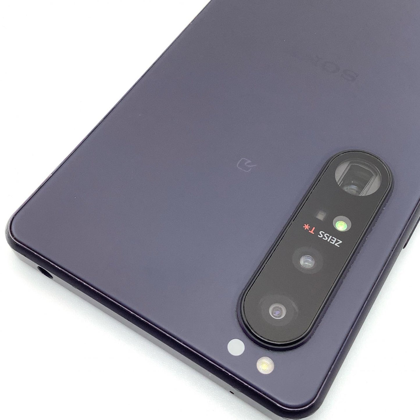 【全額返金保証】【最速発送】Sony Xperia 1 III 256GB フロストパープル docomo SO-51B 白ロム 動作確認済