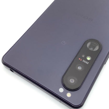 【全額返金保証】【最速発送】Sony Xperia 1 III 256GB フロストパープル docomo SO-51B 白ロム 動作確認済
