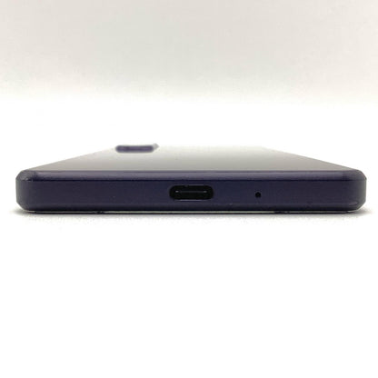 【全額返金保証】【最速発送】Sony Xperia 1 III 256GB フロストパープル docomo SO-51B 白ロム 動作確認済