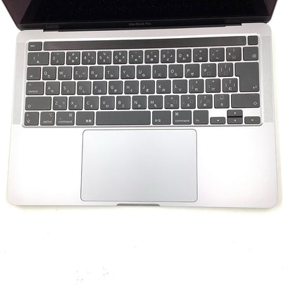 【全額返金保証】【最速発送】Apple MacBook Pro 13.3インチ 2020 1.4 GHz クアッドコア Intel Core i5 8GB SSD 256GB スペースグレイ 98.6% 動作確認済