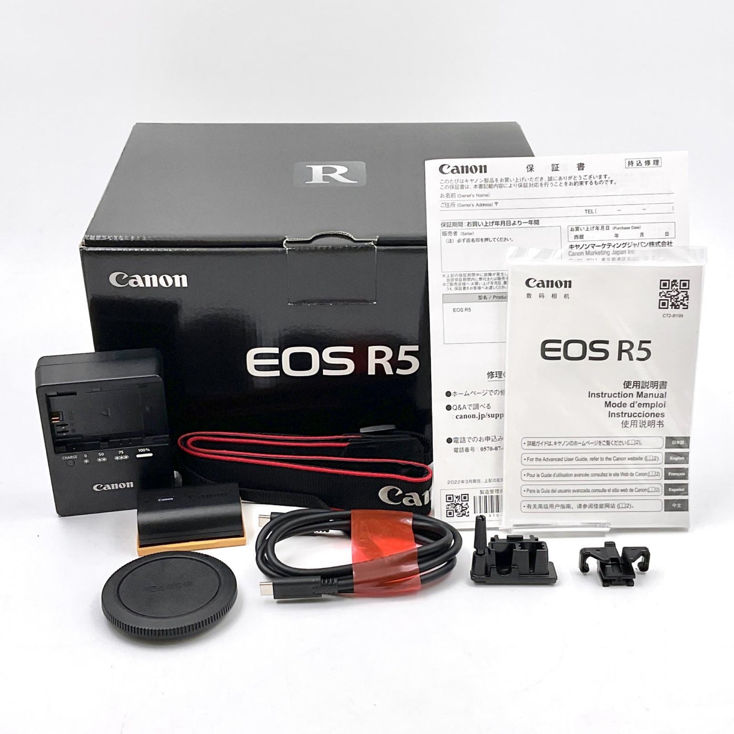【全額返金保証】【最速発送】Canon デジタル一眼 EOS R5 ボディ ブラック 美品 動作確認済