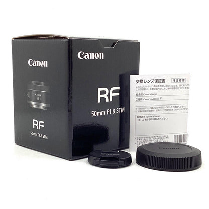 【全額返金保証】【最速発送】Canon RF50mm F1.8 STM 美品 動作確認済