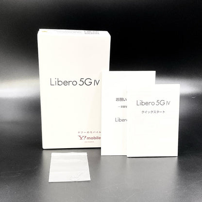 【全額返金保証】【最速発送】ZTE Libero 5G IV 128GB ホワイト Softbank SIMフリー 白ロム 新品未開封 即納OK