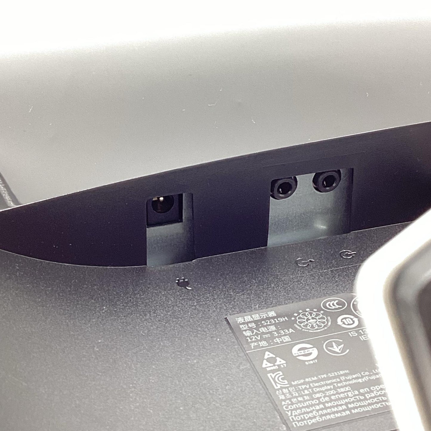 【全額返金保証】【最速発送】DELL S2319H 23インチ 美品 動作確認済