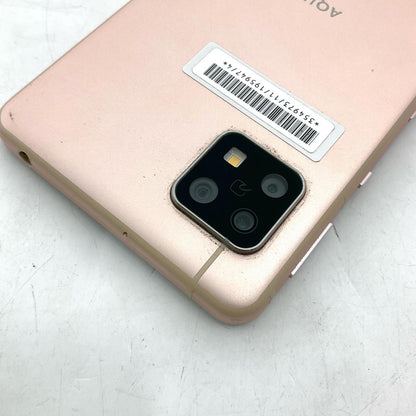 【最速発送】SHARP AQUOS sense5G 64GB ライトカッパー Softbank A004SH 白ロム【難有】