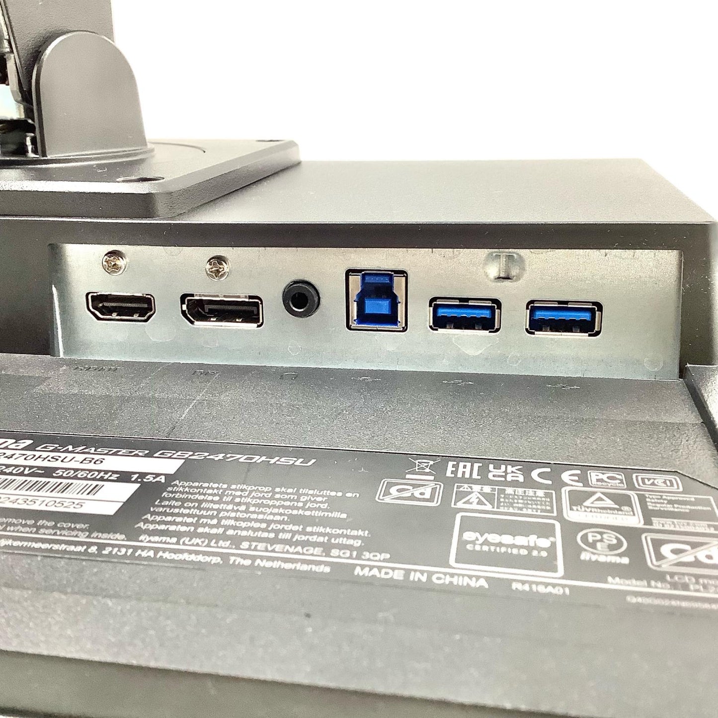 【全額返金保証】【最速発送】iiyama G-MASTER ゲーミング モニター GB2470HSU 23.8インチ 超美品 動作確認済