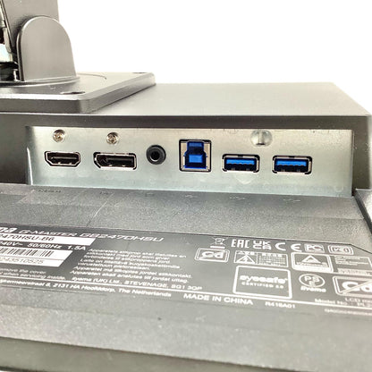 【全額返金保証】【最速発送】iiyama G-MASTER ゲーミング モニター GB2470HSU 23.8インチ 超美品 動作確認済
