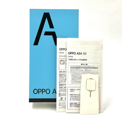 【全額返金保証】【最速発送】OPPO A 54 5G 64GB ファンタスティックパープル au OPG02 白ロム 美品 動作確認済