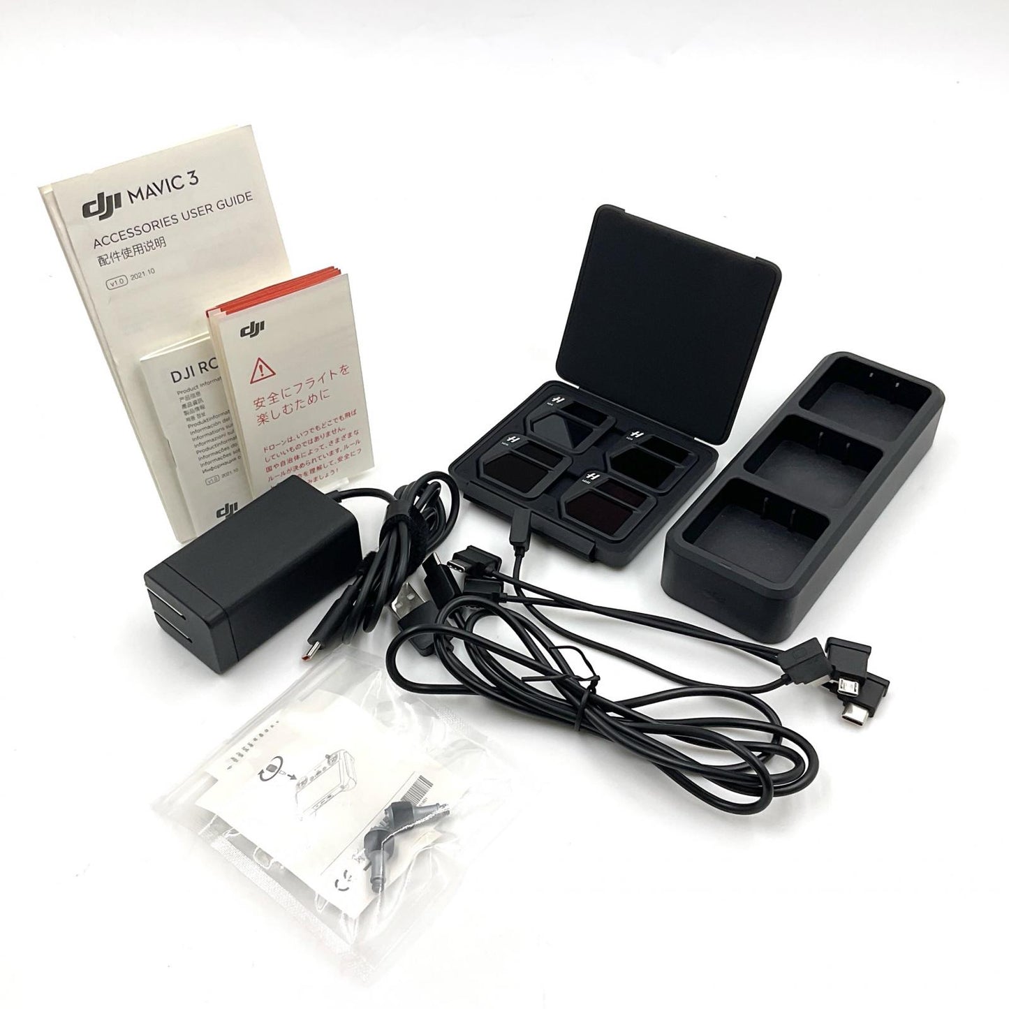 【全額返金保証】【最速発送】DJI Mavic 3 Fly More コンボ 美品 動作確認済