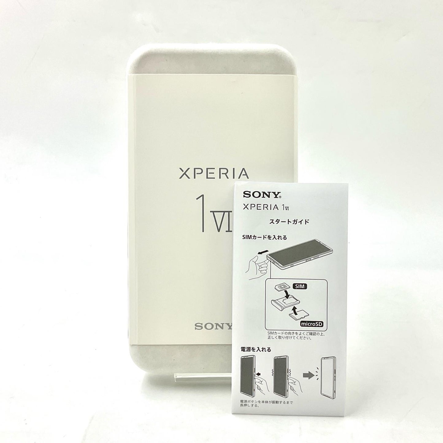 【全額返金保証】【最速発送】Sony Xperia 1 VI 512GB ブラック SIMフリー XQ-EC44 動作確認済