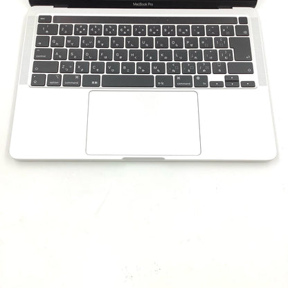 【全額返金保証】【最速発送】Apple MacBook Pro 13インチ 2020 Apple M1 8GB SSD 512GB シルバー 100% 動作確認済