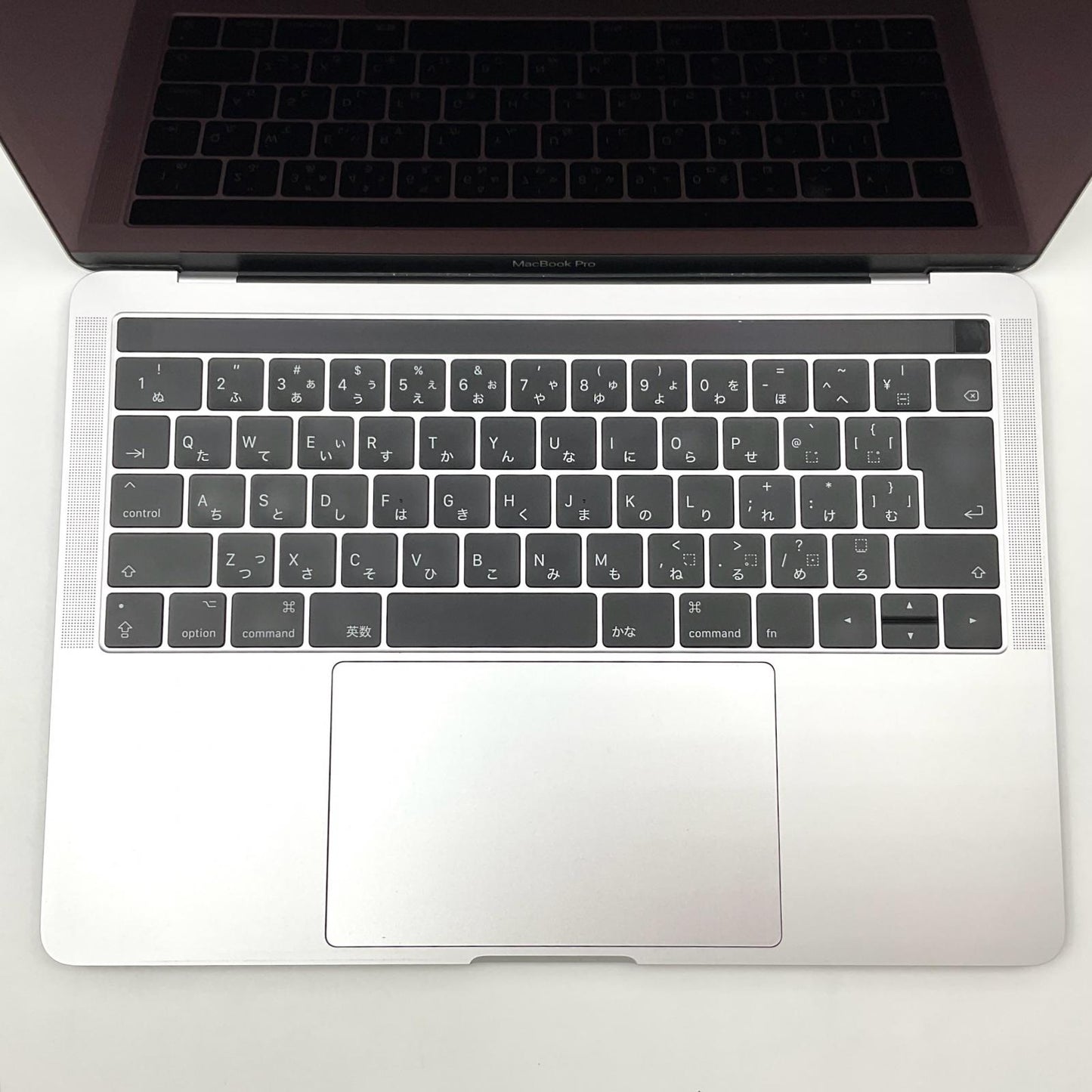 【最速発送】Apple MacBook Pro 13.3インチ 2017 デュアルコア intel core i5 8GB SSD 512GB シルバー 93.3%【難有】