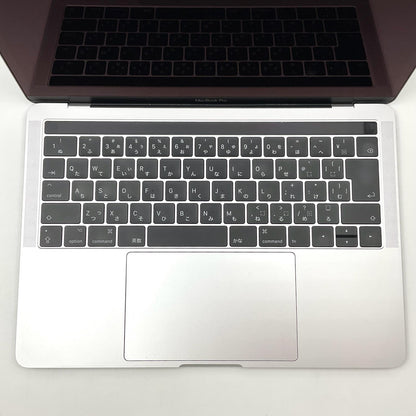 【最速発送】Apple MacBook Pro 13.3インチ 2017 デュアルコア intel core i5 8GB SSD 512GB シルバー 93.3%【難有】