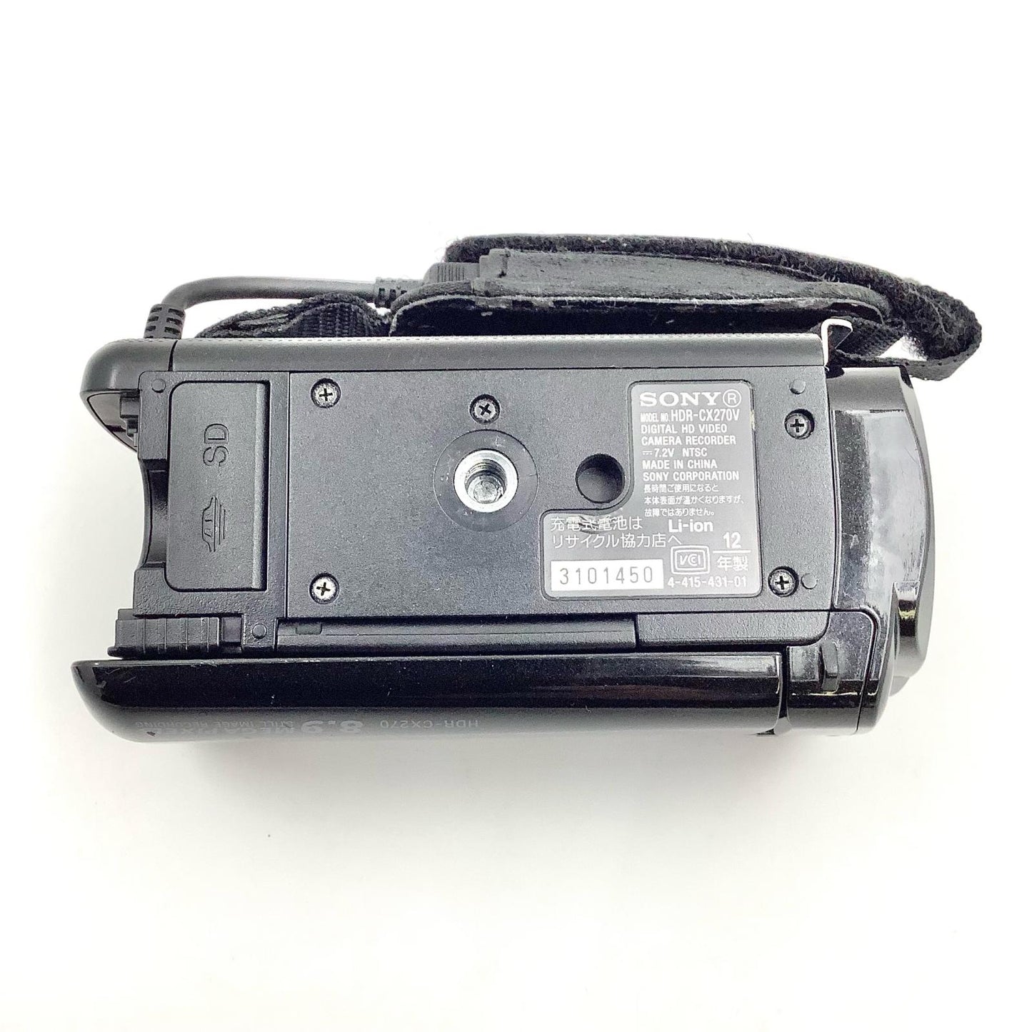 【全額返金保証】【最速発送】Sony HDR-CX270V 動作確認済