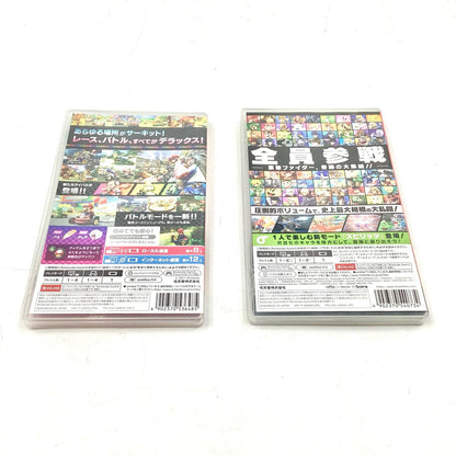 【全額返金保証】【最速発送】Nintendo 大乱闘スマッシュブラザーズSPECIAL マリオカート8デラックス 美品 動作確認済
