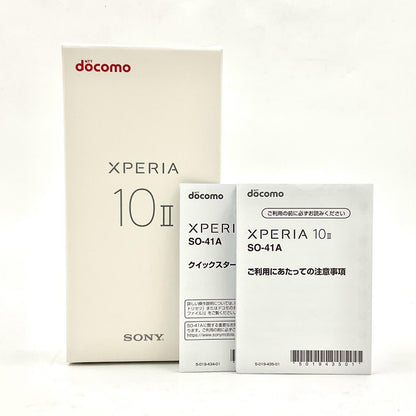 【全額返金保証】【最速発送】Sony Xperia 10 II 64GB ブラック docomo SO-41A 白ロム 動作確認済