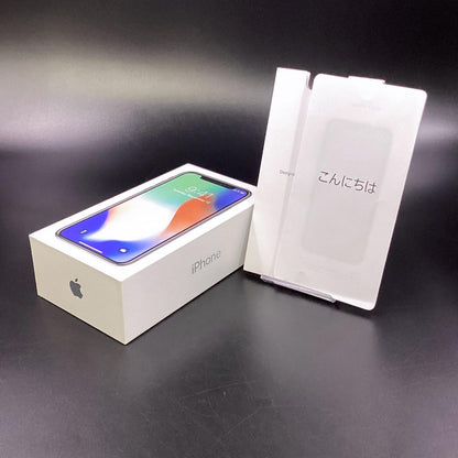 【全額返金保証】【最速発送】Apple iPhone iPhone X 256GB シルバー SIMフリー 白ロム 動作確認済 100%