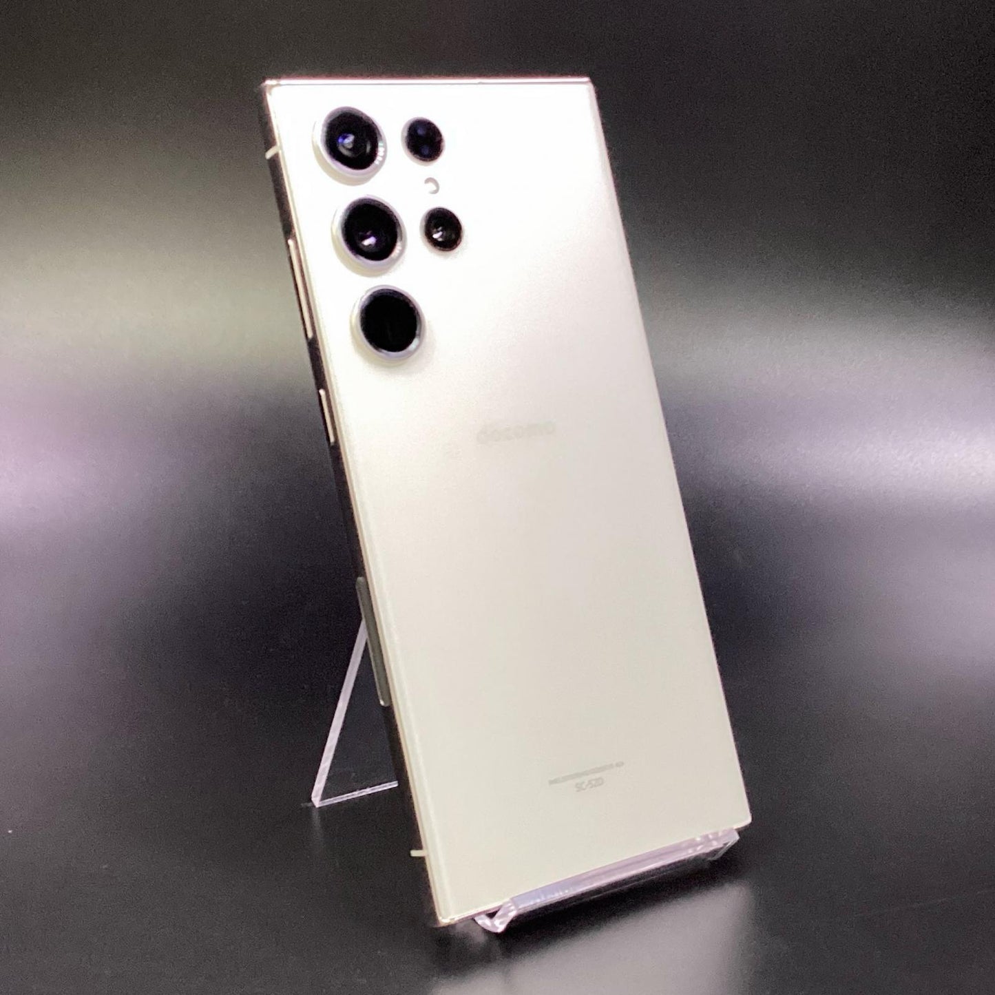 【全額返金保証】【最速発送】SAMSUNG Galaxy S23 Ultra 256GB クリーム docomo SC-52D 動作確認済