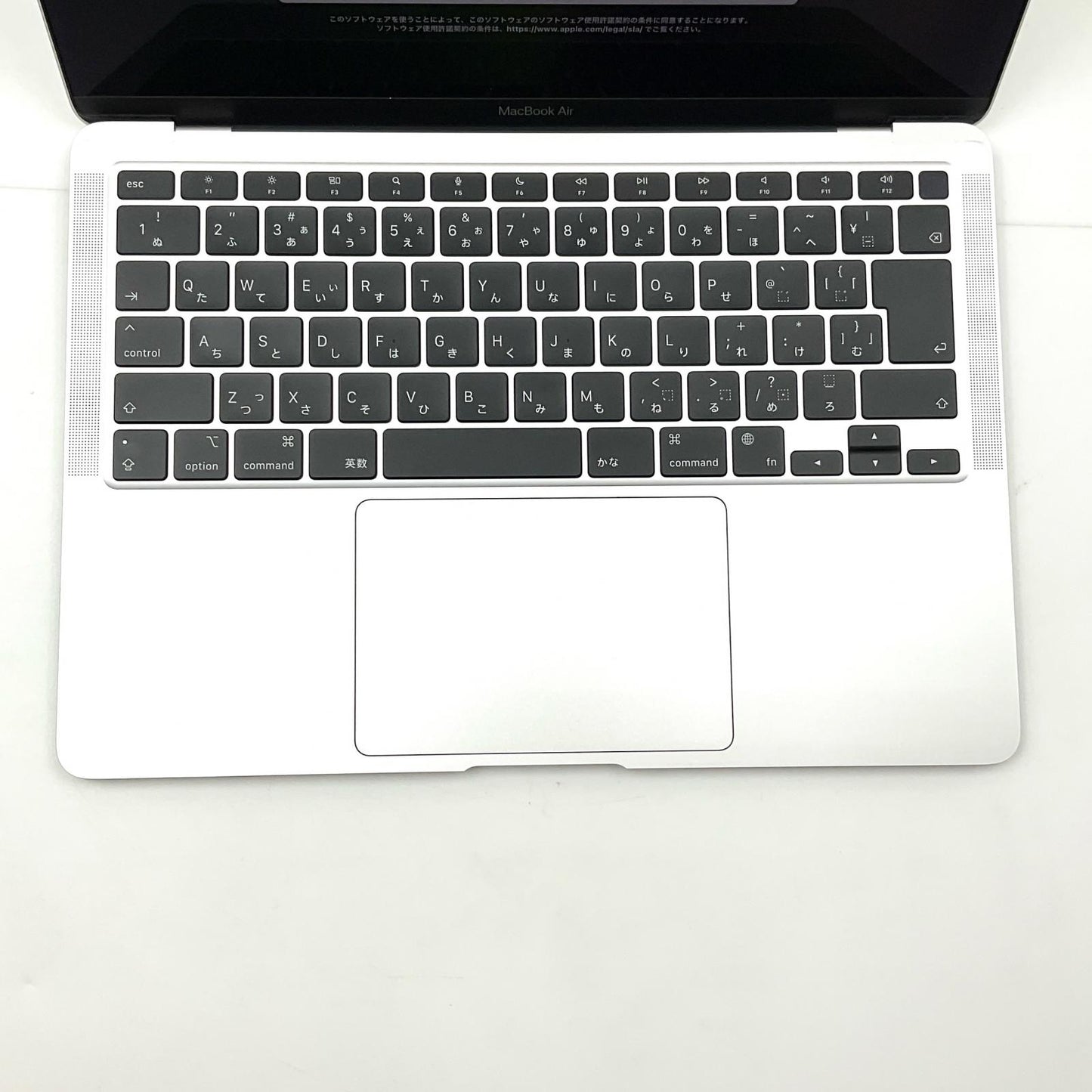 【全額返金保証】【最速発送】Apple MacBook Air 13.3インチ 2020 Apple M1 8GB SSD 512GB シルバー 97% 超美品 動作確認済