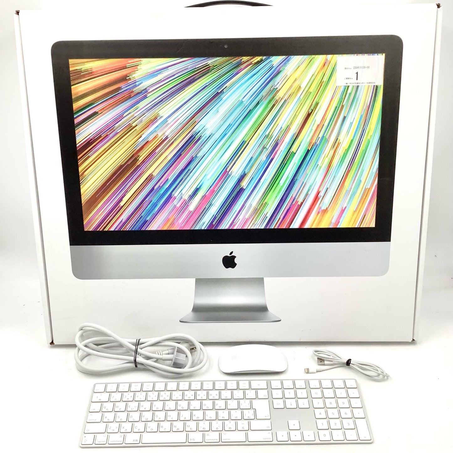【全額返金保証】【最速発送】Apple iMac 21.5インチ Intel Core i7 16GB SSD 256GB シルバー 動作確認済