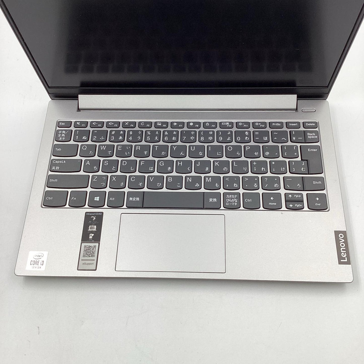 【全額返金保証】【最速発送】Lenovo IDEAPAD S340-13IML 81UM Intel(R) Core(TM) i3-10110U CPU @ 2.10GHz 2.59GHz 8GB M.2 SSD 256GB 92.6% 動作確認済