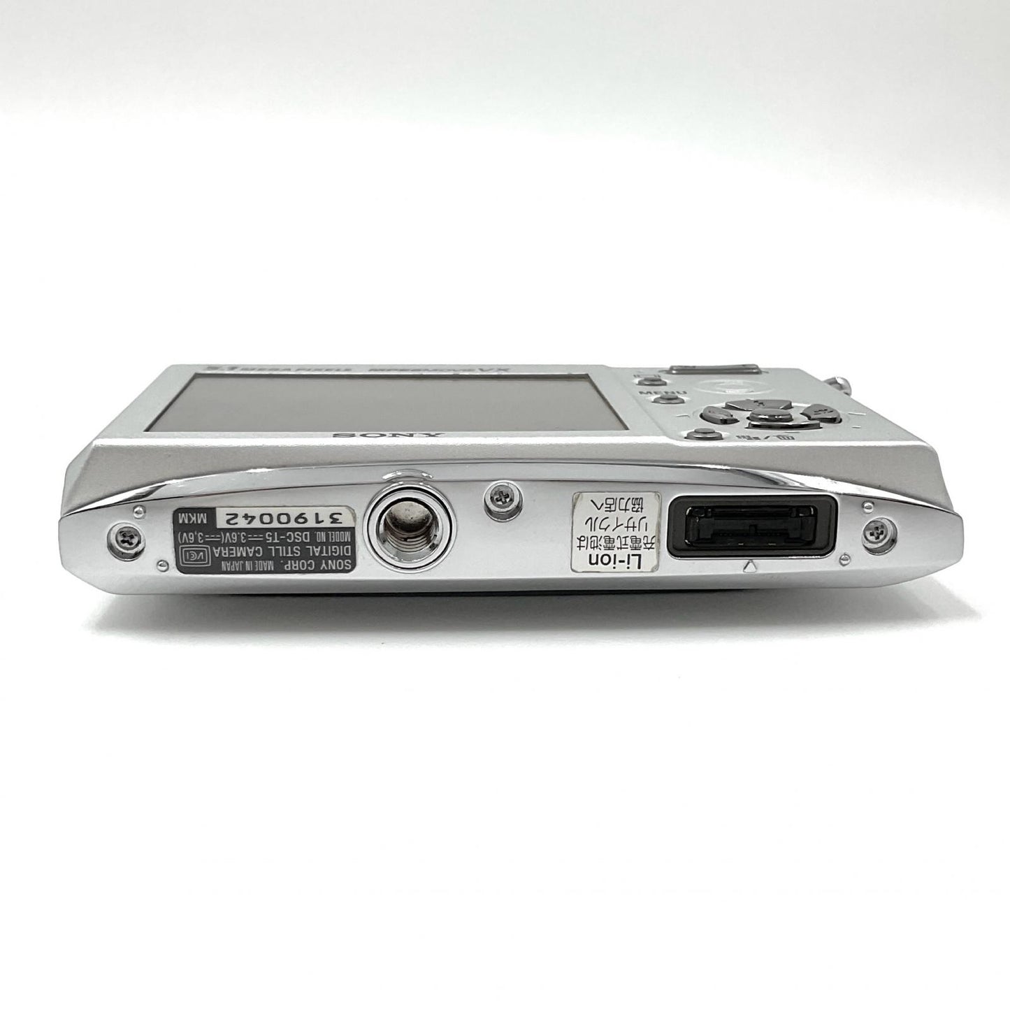 【全額返金保証】【最速発送】Sony コンパクトデジタルカメラ Cyber-shot DSC-T5 美品 動作確認済
