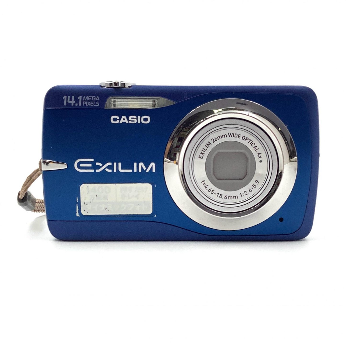 【最速発送】CASIO コンパクトデジタルカメラ EXILIM ZOOM EX-Z550 ブルー【難有】