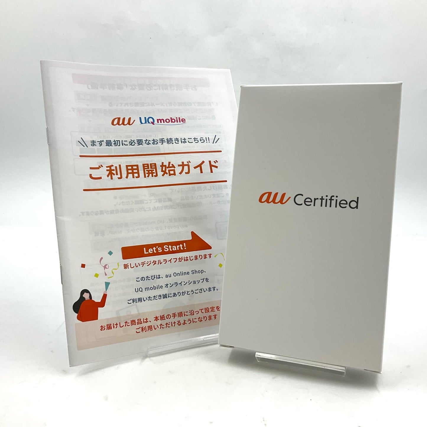 【全額返金保証】【最速発送】Apple iPhone iPhone 13 mini 128GB グリーン au 動作確認済 77%