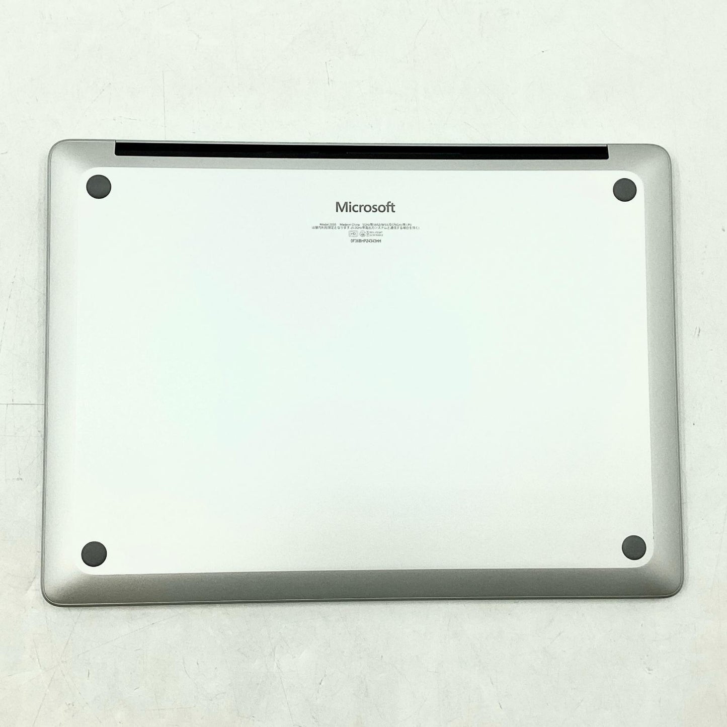 【全額返金保証】【最速発送】Microsoft Surface Laptop 7 2036 Snapdragon(R) X 10-core X1P64100 @ 3.40GHz 3.42GHz 16GB M.2 SSD 256GB 100% 動作確認済