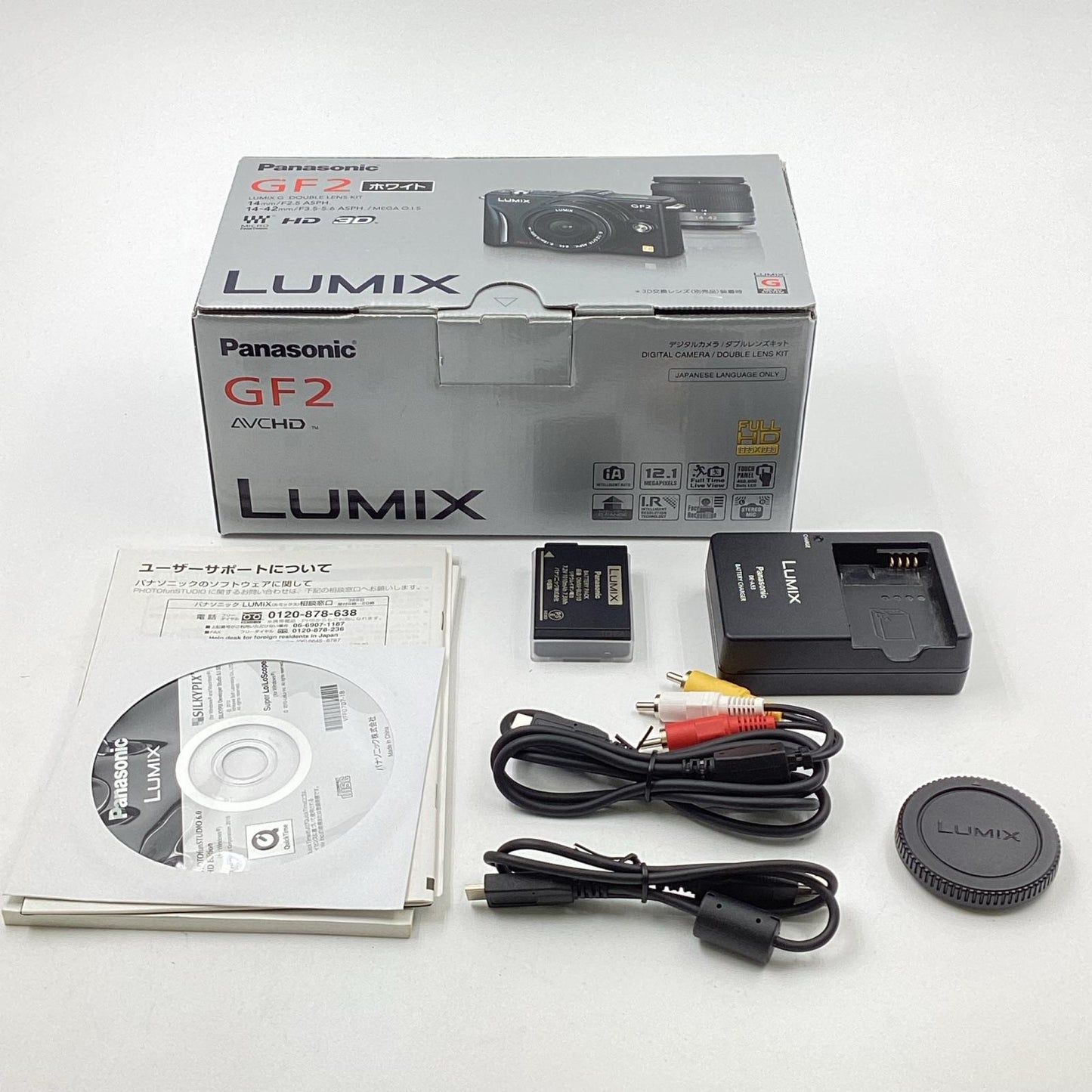 【最速発送】Panasonic デジタル一眼 LUMIX DMC-GF2 ボディ ホワイト【難有】