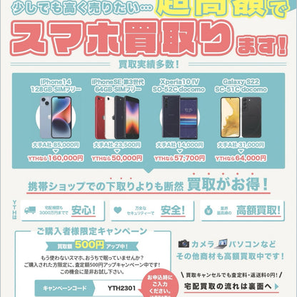 【全額返金保証】【最速発送】Holy Stone HS175[ブラック] 美品 動作確認済
