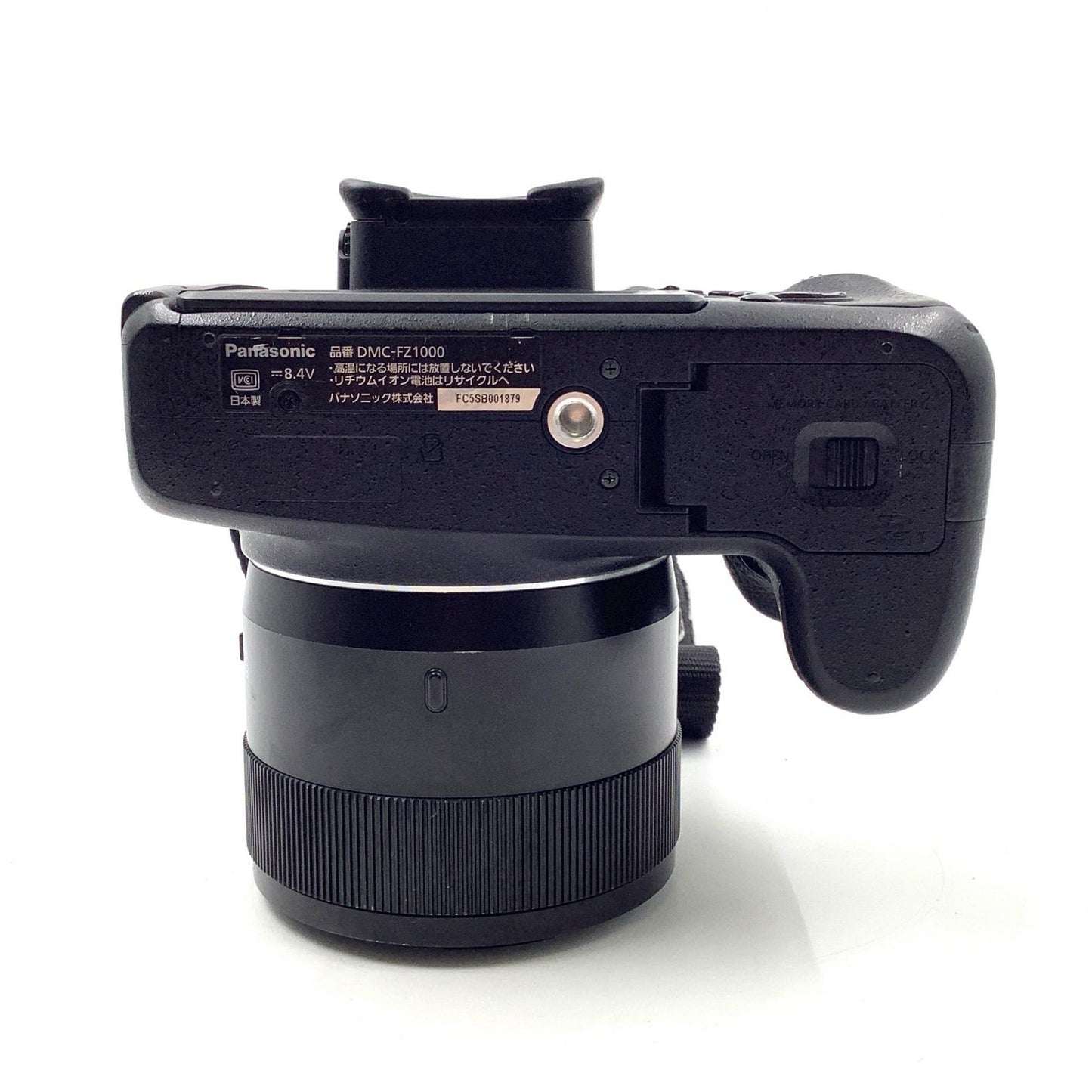【全額返金保証】【最速発送】Panasonic コンパクトデジタルカメラ LUMIX DMC-FZ1000 動作確認済