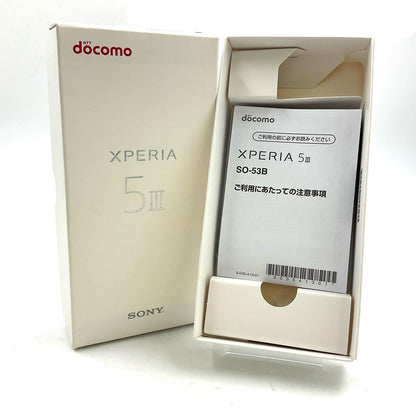【全額返金保証】【最速発送】Sony Xperia 5 III 128GB フロストブラック docomo SO-53B 白ロム 動作確認済