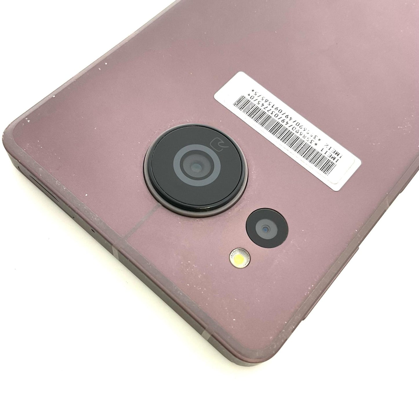 【最速発送】SHARP AQUOS sense7 Plus 128GB ディープカッパー Softbank A208SH 白ロム【難有】