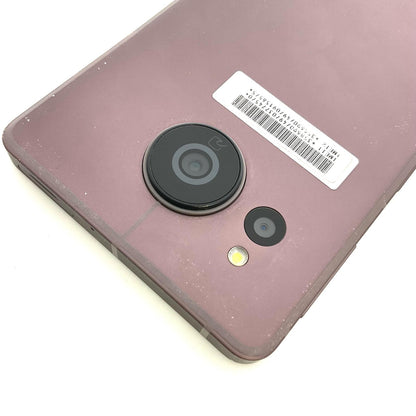 【最速発送】SHARP AQUOS sense7 Plus 128GB ディープカッパー Softbank A208SH 白ロム【難有】