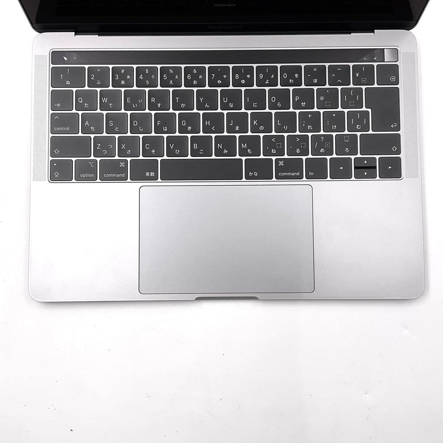 【全額返金保証】【最速発送】Apple MacBook Pro 13インチ 2019 Intel Core i5 8GB SSD 128GB スペースグレイ 97% 動作確認済