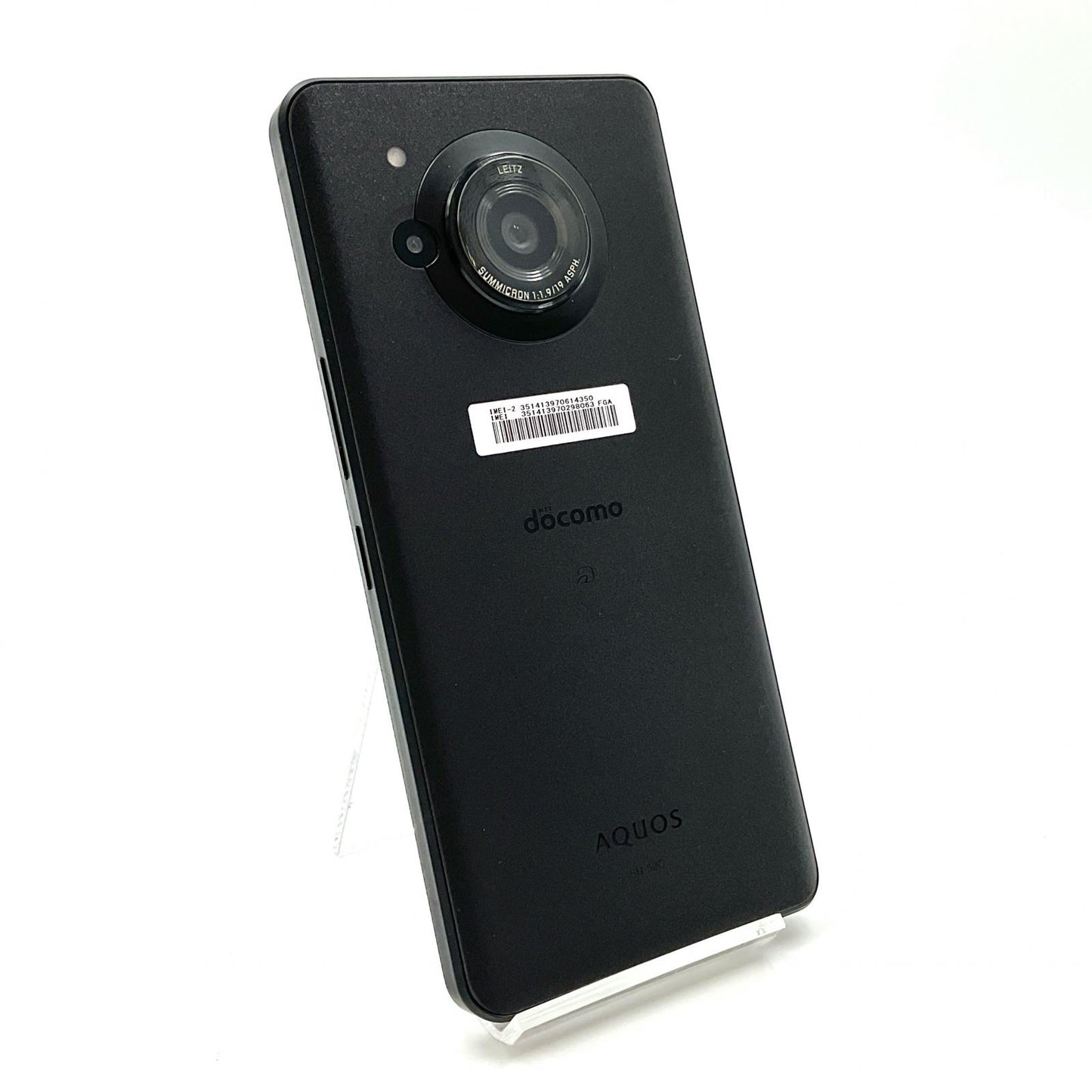 【最速発送】SHARP AQUOS R7 256GB ブラック docomo SH-52C【難有】