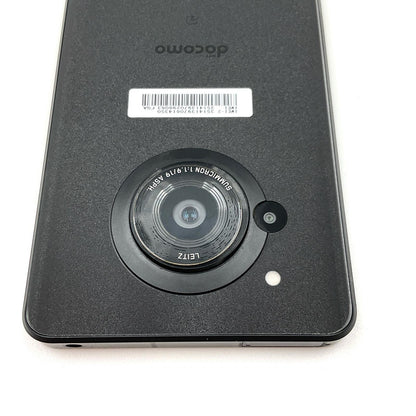 【最速発送】SHARP AQUOS R7 256GB ブラック docomo SH-52C【難有】