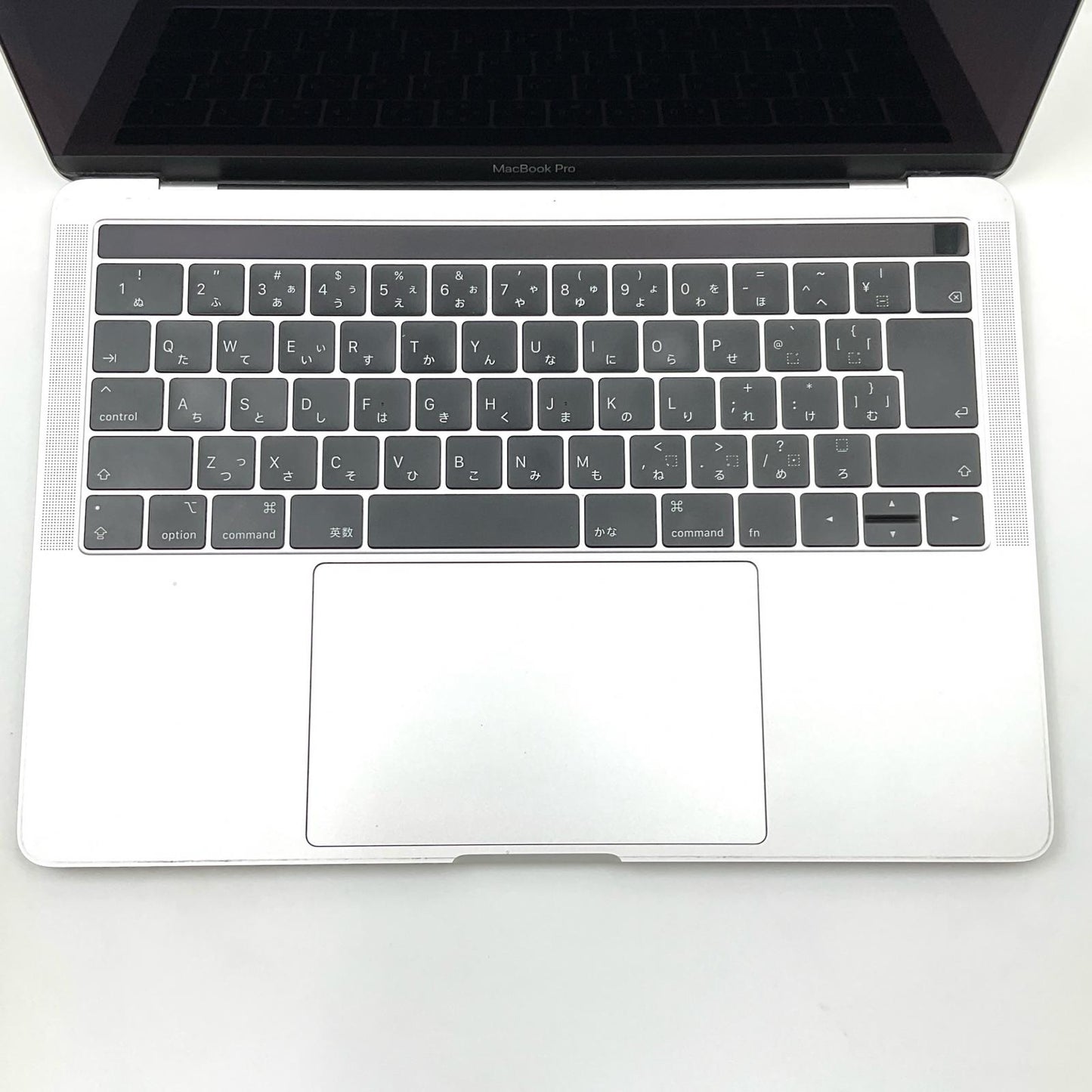 【全額返金保証】【最速発送】Apple MacBook Pro 13.3インチ 2018 Intel Core i5 8GB SSD 256GB シルバー 89.4% 動作確認済
