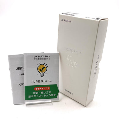 【全額返金保証】【最速発送】Sony Xperia 5 IV 128GB Black Softbank SIMフリー A204SO 白ロム 動作確認済
