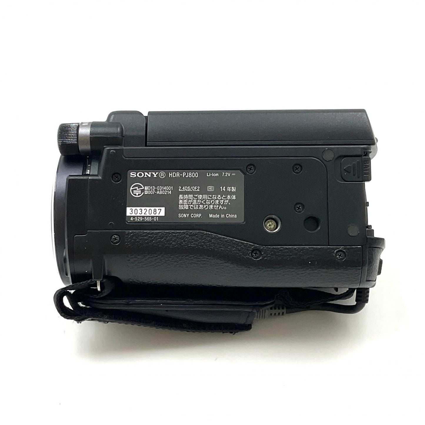 【全額返金保証】【最速発送】Sony HDR-PJ800 (B) [ブラック] 動作確認済