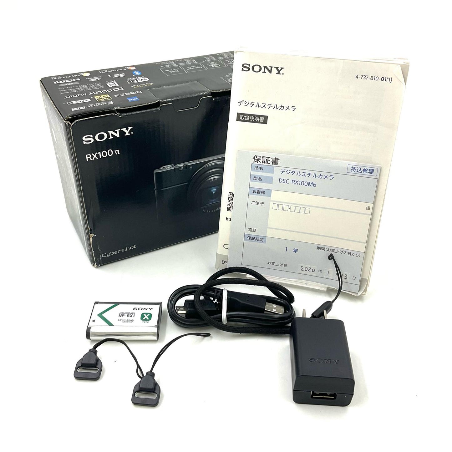 【全額返金保証】【最速発送】Sony コンパクトデジタルカメラ サイバーショット DSC-RX100M6 動作確認済