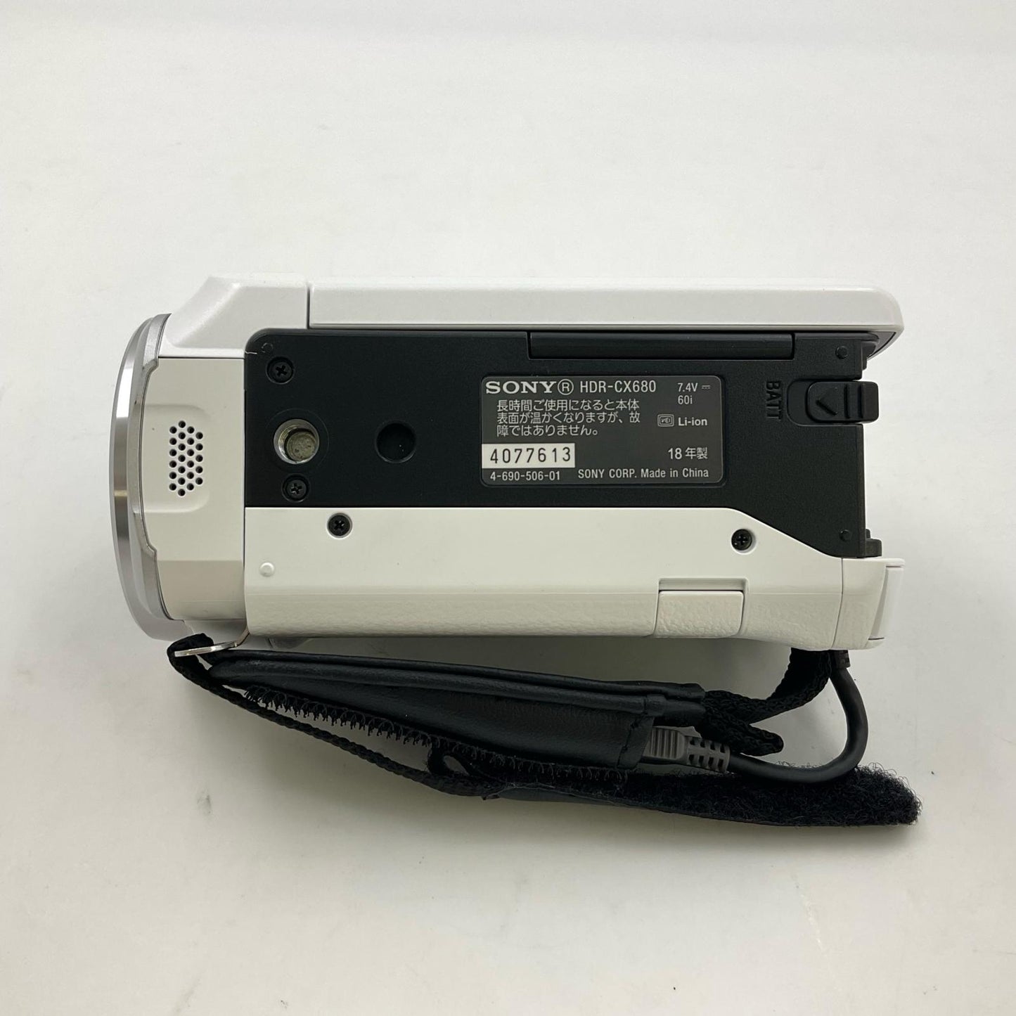 【全額返金保証】【最速発送】Sony HDR-CX680 ホワイト 動作確認済