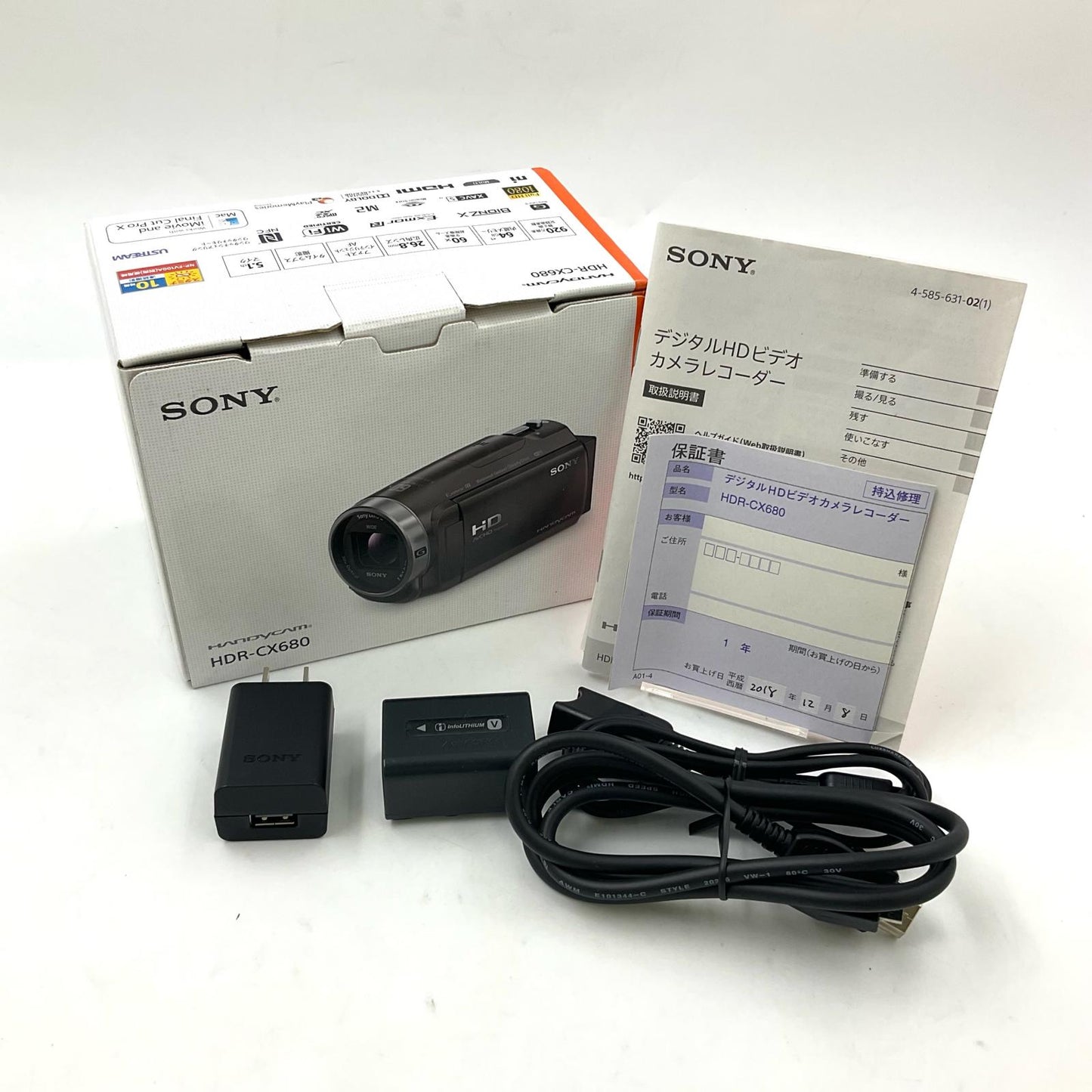 【全額返金保証】【最速発送】Sony HDR-CX680 ホワイト 動作確認済