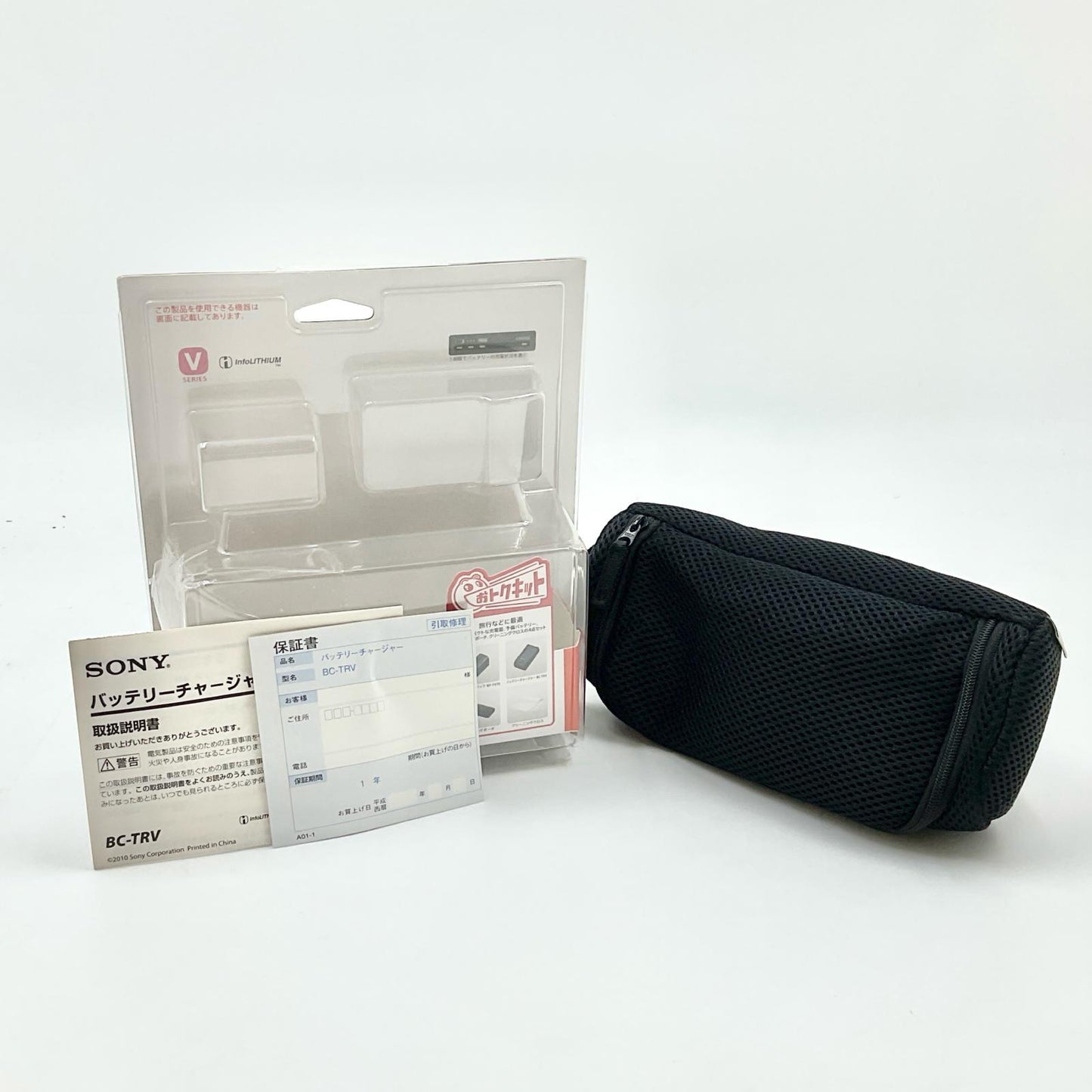 【全額返金保証】【最速発送】Sony SONY アクセサリキット ACC-TCV7A 美品 動作確認済