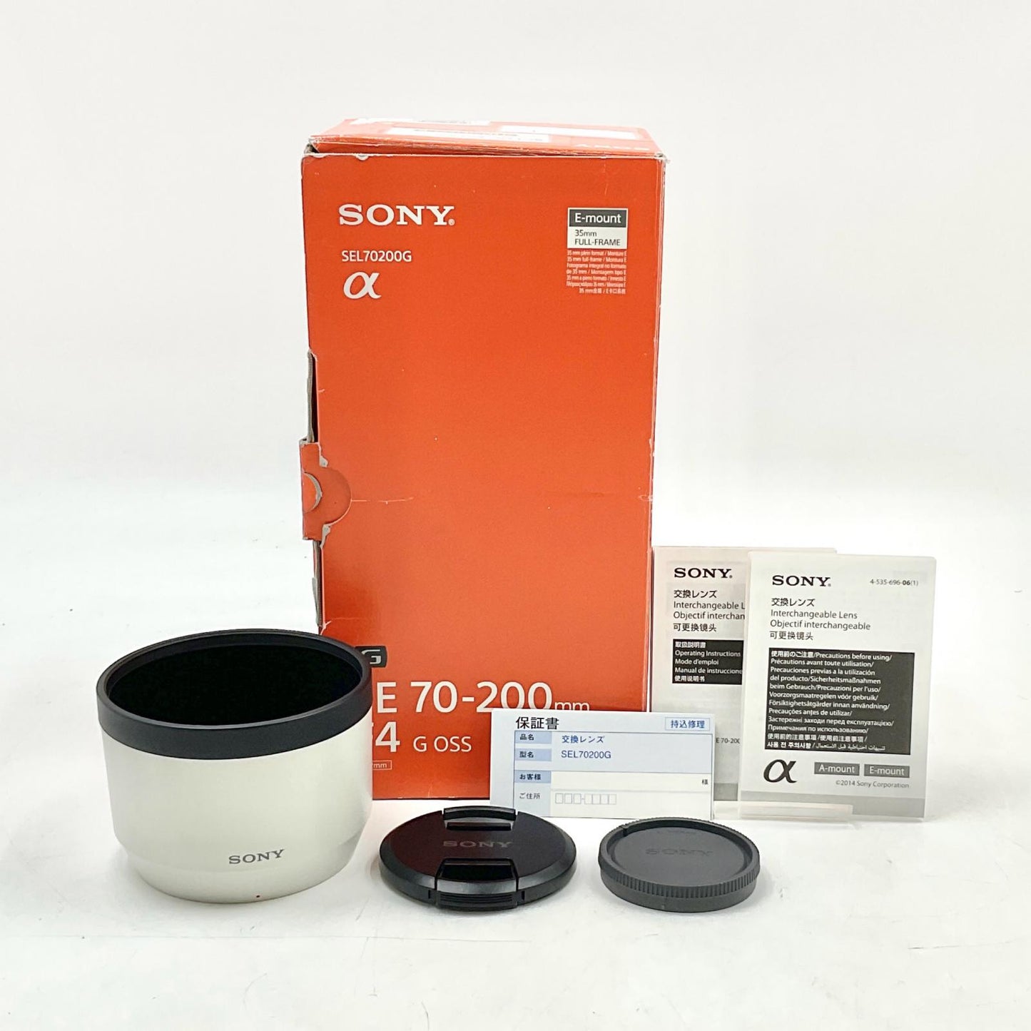 【全額返金保証】【最速発送】Sony FE 70-200mm F4 G OSS SEL70200G 動作確認済