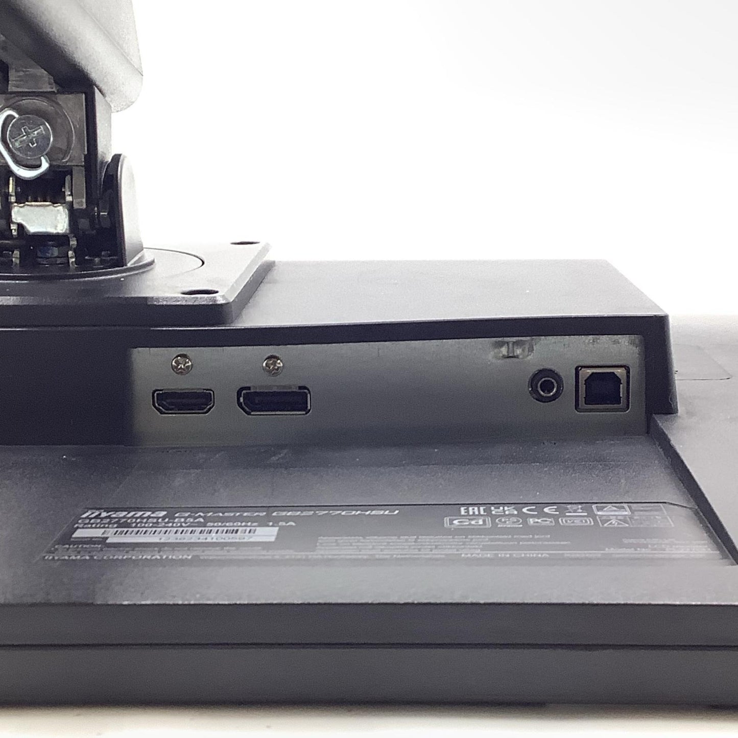 【全額返金保証】【最速発送】iiyama G-MASTER GB2770HSU-B5A 27インチ 動作確認済