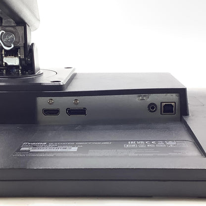 【全額返金保証】【最速発送】iiyama G-MASTER GB2770HSU-B5A 27インチ 動作確認済